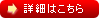 �I�[�P���E�H�[�^�[